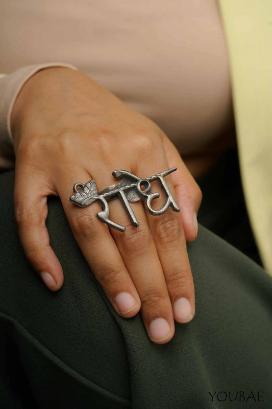 Radhe Finger Ring