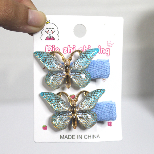 Butterfly Clip Shi Ping