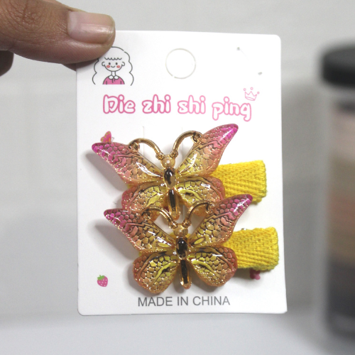 Butterfly Clip Shi Ping